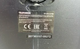 Купить Колонка  Telefunken Tf-ps1279B б/у , в Тюмень Цена:990рублей