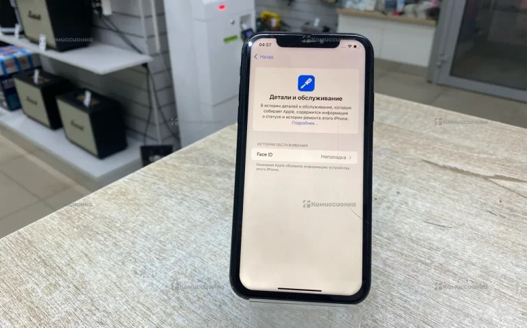 Apple iPhone XR 3/128 ГБ