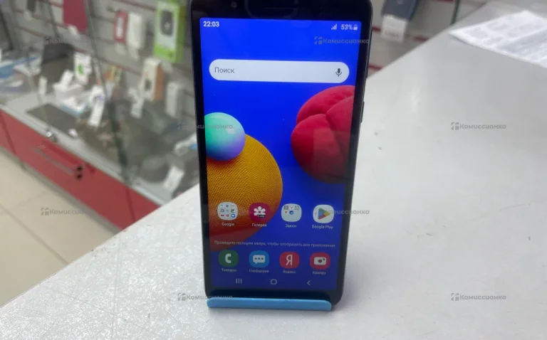 Samsung Galaxy A01 2/16 ГБ