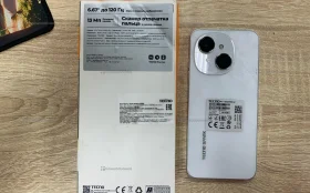 Tecno Spark Go 1 4/64 ГБ