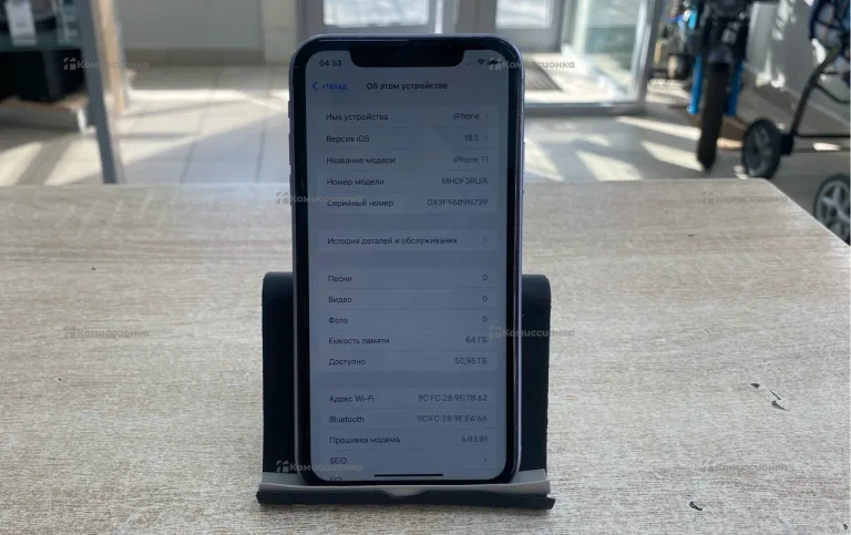 Apple IPhone 11 64 ГБ