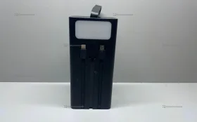 Power Bank  Gaidi 50000