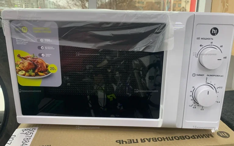 Микроволновая печь HI M020W05