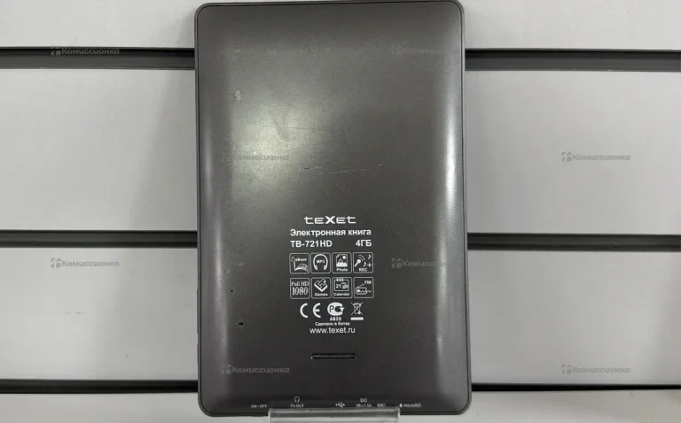 Электронная книга Texet TB-721HD