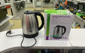 Купить Чайник Home Star б/у , в Нижнекамск Цена:490рублей