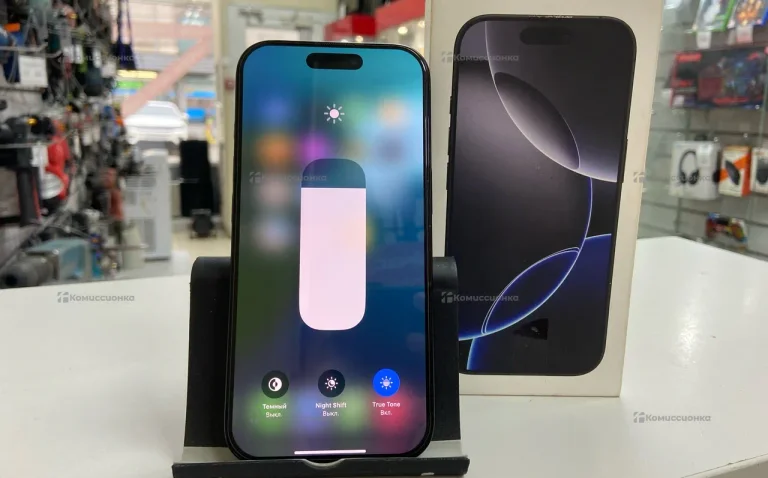Apple Iphone 16 Pro 256Gb
