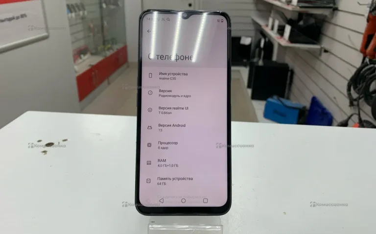 Realme C35 4/64 ГБ