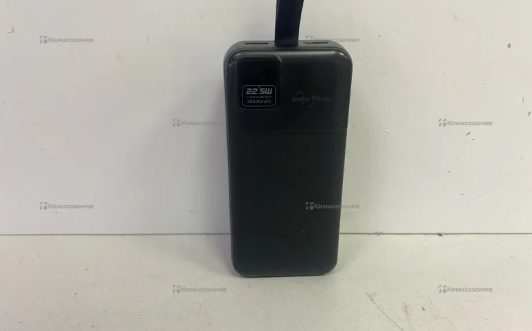Powerbank 30000mah