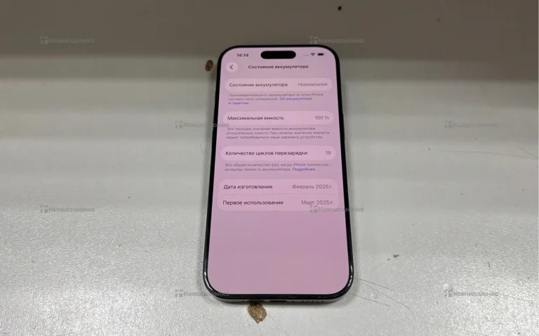 Apple iPhone 16 Pro 128 ГБ