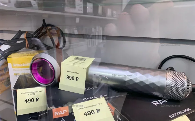 Фен без насадок