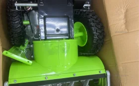 Снегоуборщик REDVERG RD-SB56/7