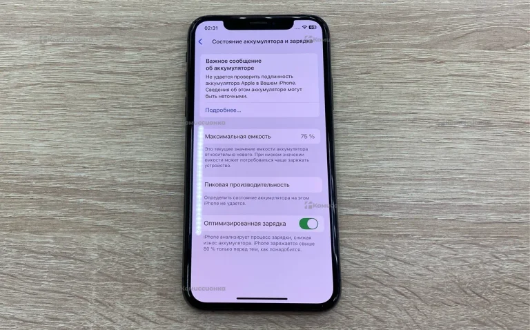 Apple iPhone XS 4/64 ГБ