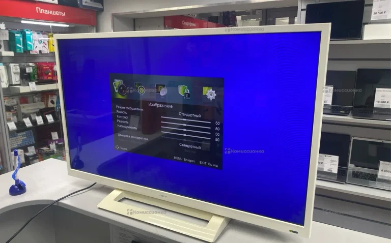 Телевизор dexp f32c7100b/w