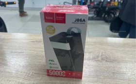 Power Bank  HOCO 50000
