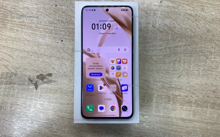 Honor 200 8/256 ГБ