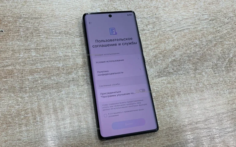 Tecno Camon 30s 8/128GB