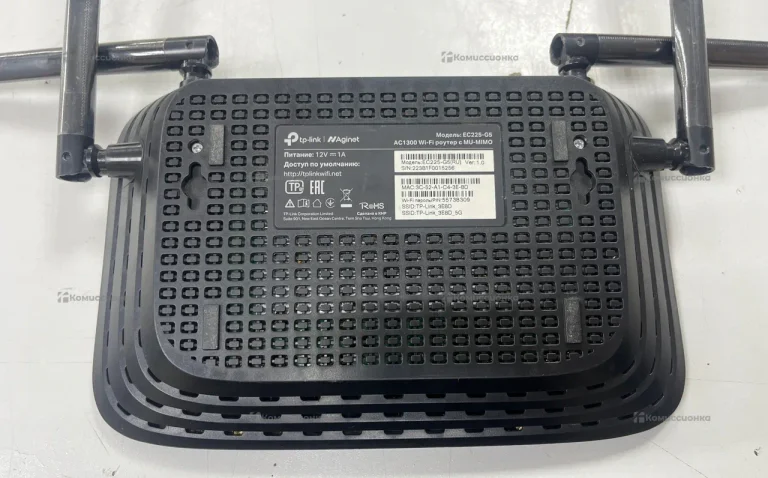 Tp-link EC225-G5