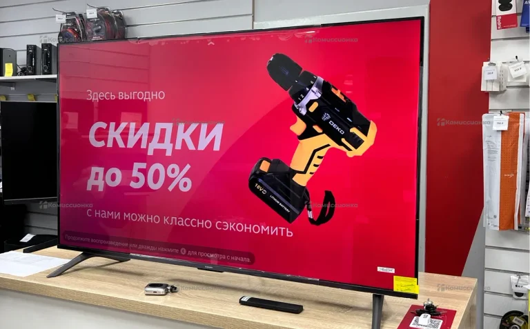 Телевизор Xiaomi A PRO 50