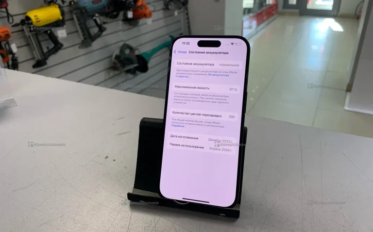 Apple iPhone 15 Pro 128Gb