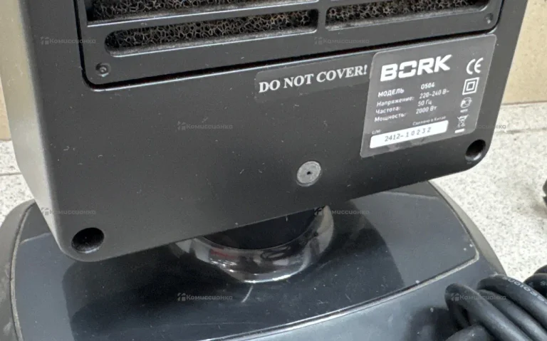 Обогреватель керамический Bork 0504