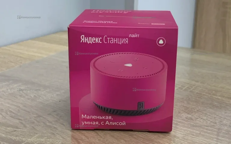 Колонка  Яндекс Станция Лайт