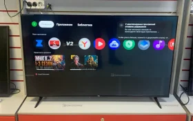 Телевизор TCL 50P637