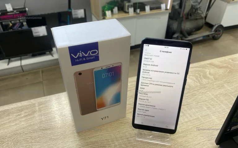 Vivo Y71 6/128 ГБ