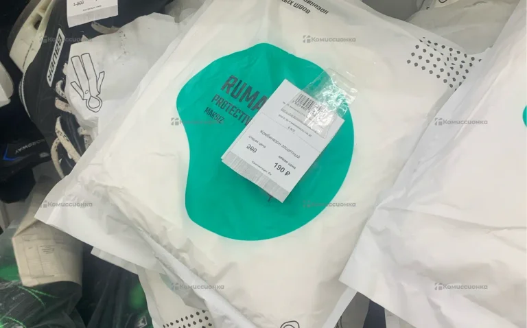 Одноразовый защитный комбинезон