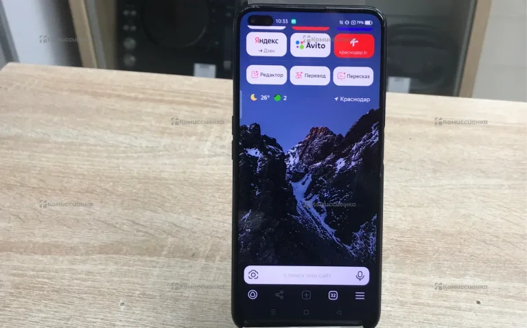 Realme 6 Pro 8/128 ГБ