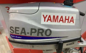 Купить Мотор лодочный Yamaha sea pro5 б/у , в Нижний Новгород Цена:29990рублей