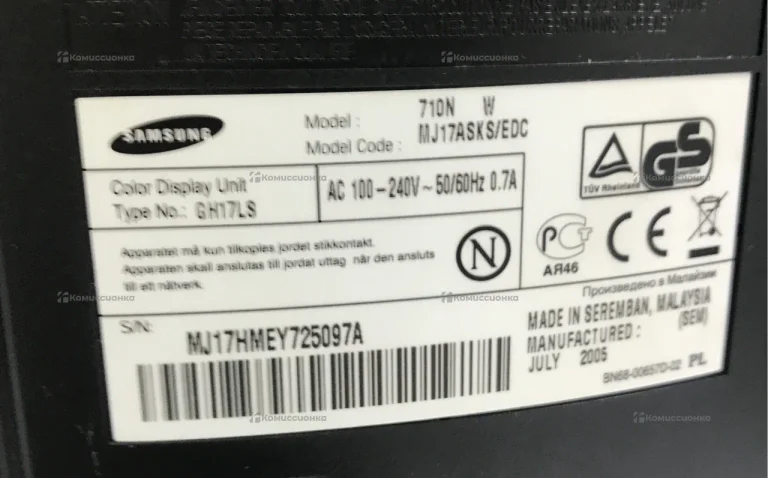 Монитор Samsung SyncMaster 710N