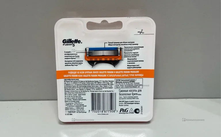 Лезвия Gillette Fusion 5 (8шт)