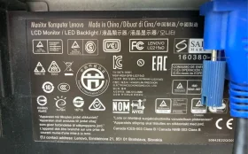 Купить Монитор Lenovo ThinkVision LI2215 б/у , в Магнитогорск Цена:1900рублей