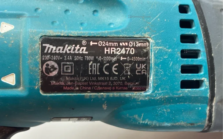 Перфоратор makita HR2470 2022