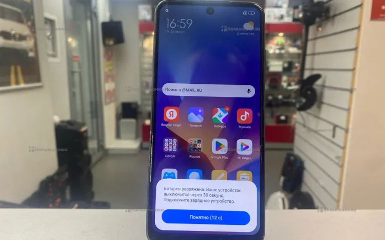 Xiaomi Redmi 10 4/64 ГБ