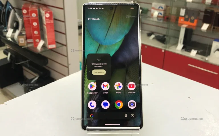 Google Pixel 7 8/128 ГБ