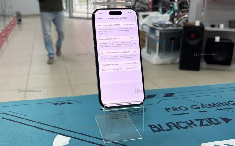 Apple iPhone 16 Pro 8/256 ГБ