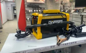 Купить Huskarl-200 б/у , в Казань Цена:5900рублей