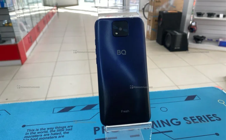 Bq fresh 2/16