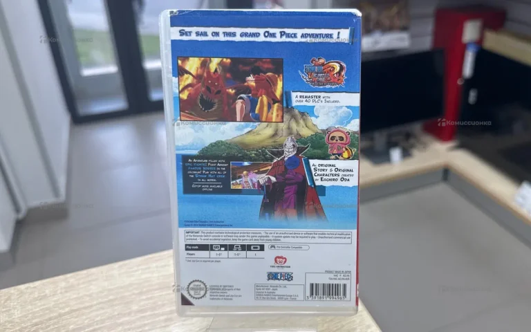 Nintendo onepiece Edition