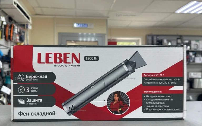 Фен Leben