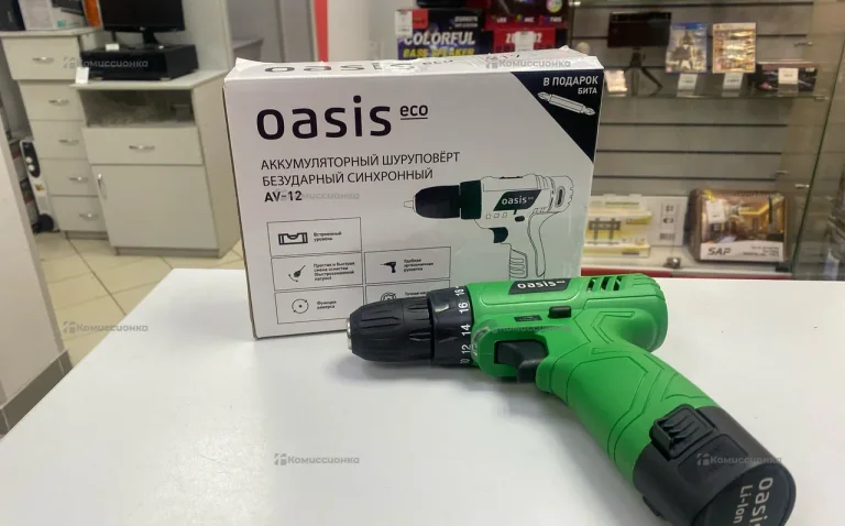 Фен строительный Bosch(реп)