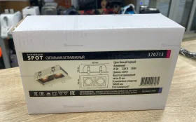 Купить Светильник встраиваемый под покрас Novotech 370485 б/у , в Москва и область Цена:890рублей