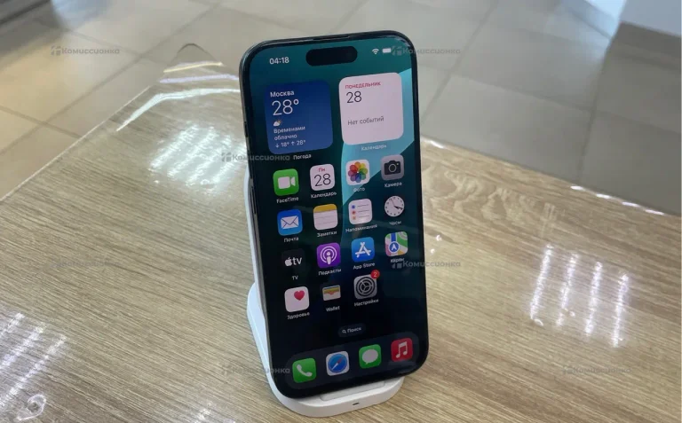 Apple Iphone 15 Pro 256Gb