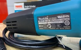 УШМ makita 9558HNG