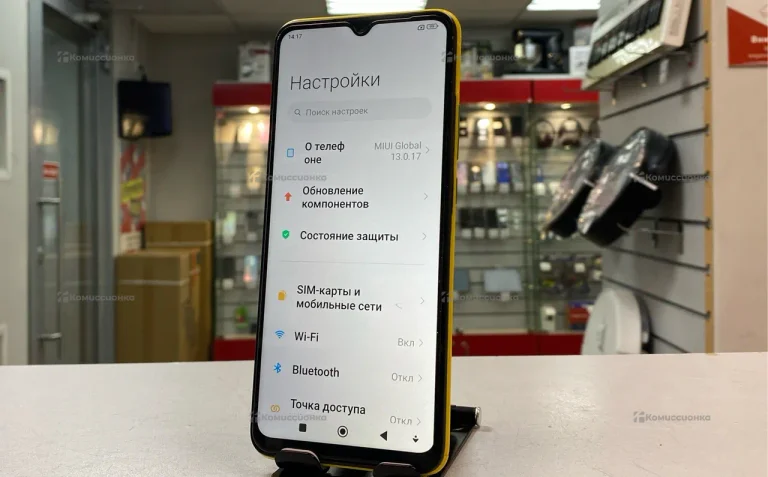 Xiaomi Poco C40 3/32 ГБ