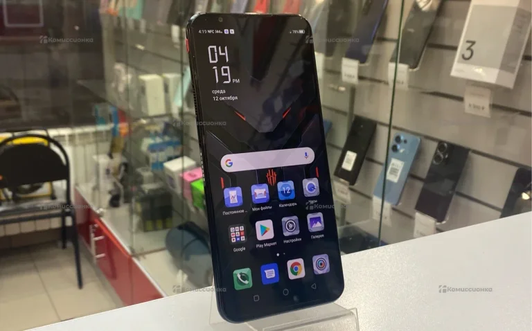 Nubia Red Magic 5G