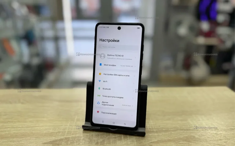 Tecno Spark 20C 4/128 ГБ