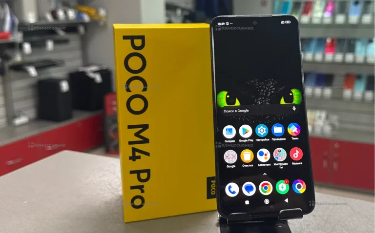 Xiaomi Poco M4 Pro 5G 6/128