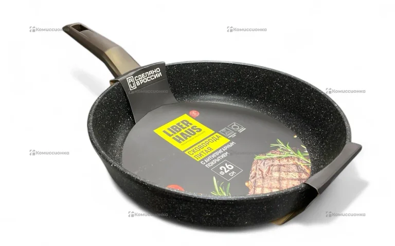 Сковорода LIBERHAUS 26см